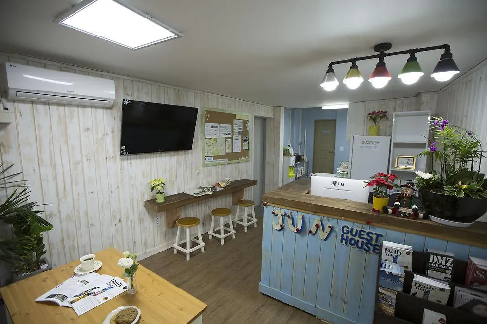 Yun Guesthouse Soul Jižní Korea