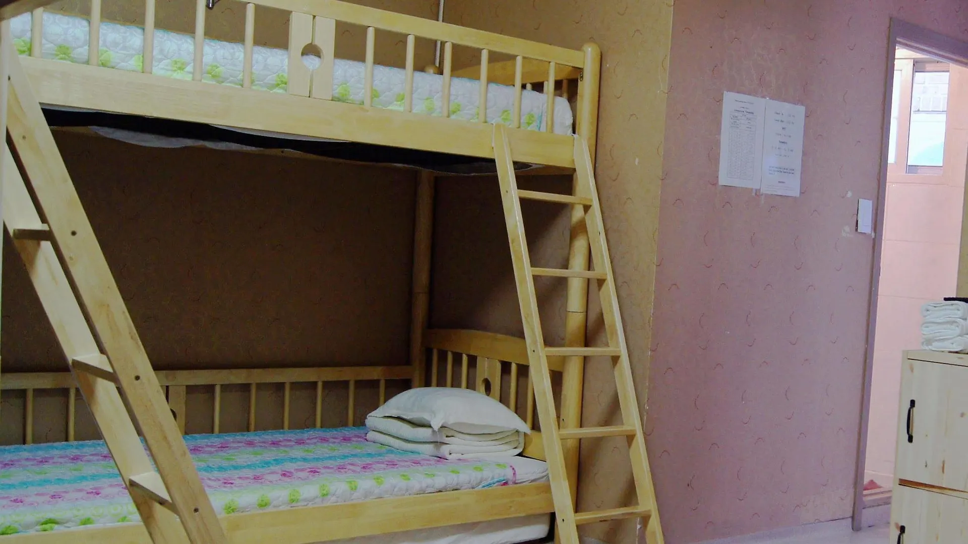 Yun Guesthouse Soul Hotel